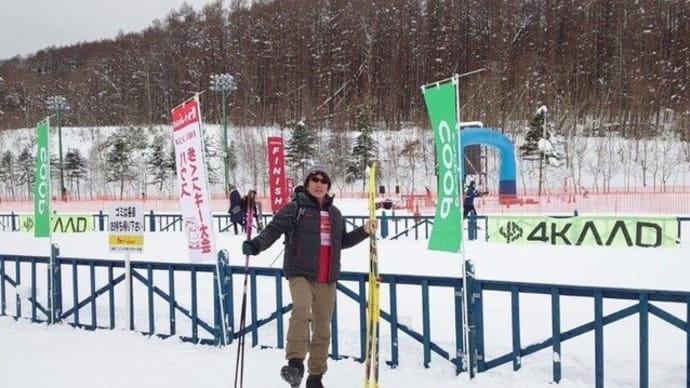 2024 HBCラジオハウス歩くスキー大会⛷・・・忘恩負義!