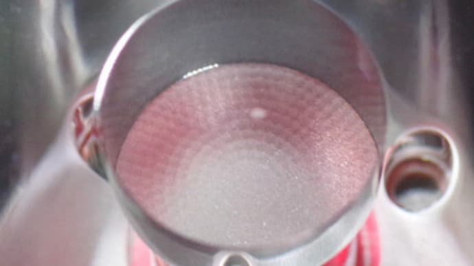 Manker MC13 Ultra-Throw Flashlight