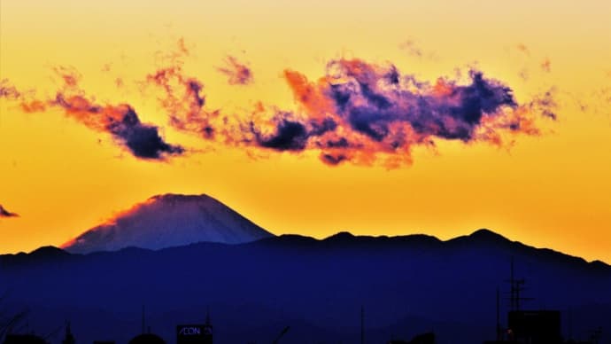 🐉🌈約100km離れた【✨富士山✨】雄姿❢❢