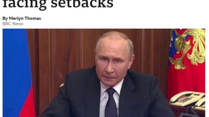 ☆ロシアの「理不尽な病」に効く薬はあるのか