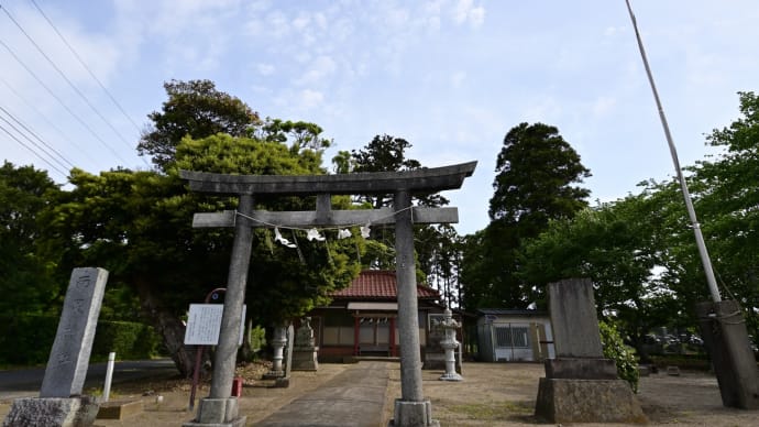 ◆面足神社(白子町)