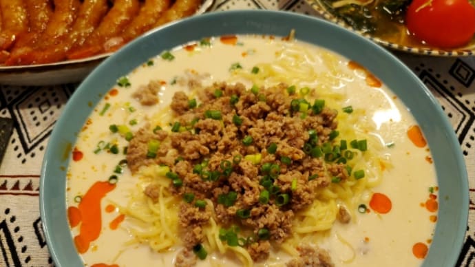 今日の愛妻飯