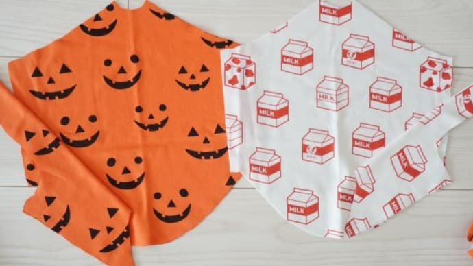 ハロウィン🎃の洋服