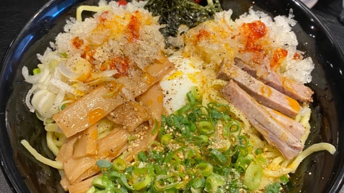 東京油組総本店『油そば』東陽町組@東京都江東区東陽町