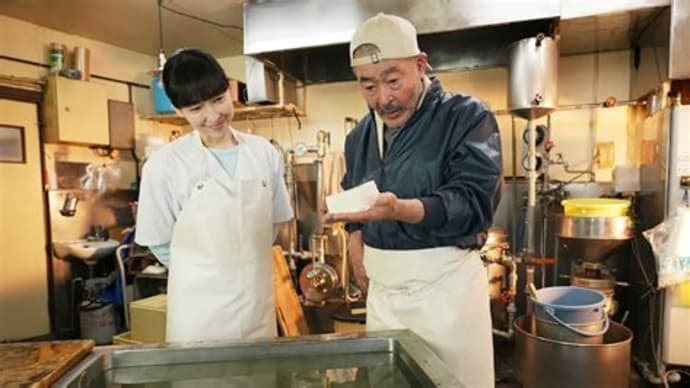 イオンシネマ座間で「高野豆腐店の春」を見ました。