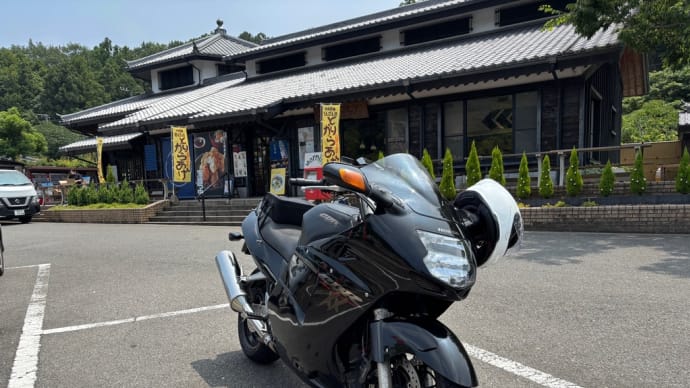 瀬戸内海西回りツー