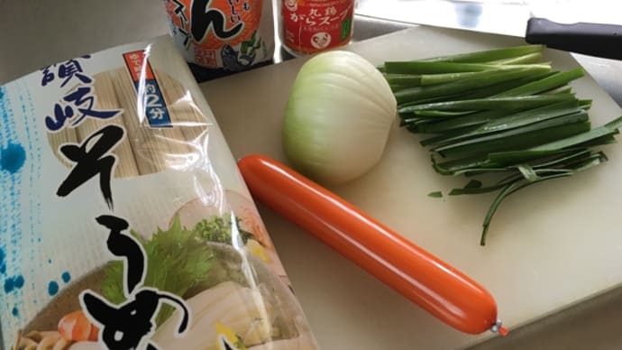 ソーメンチャンプルー(^.^)コロナワクチン