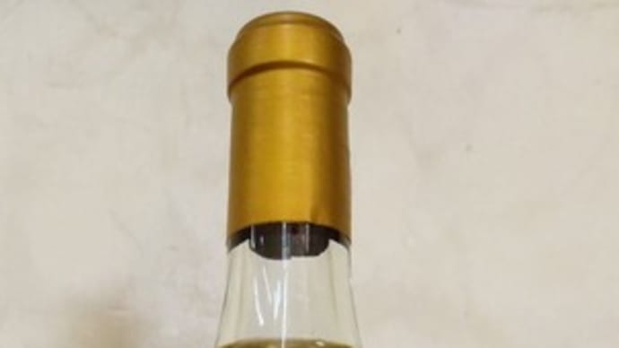 まさか、の完売!