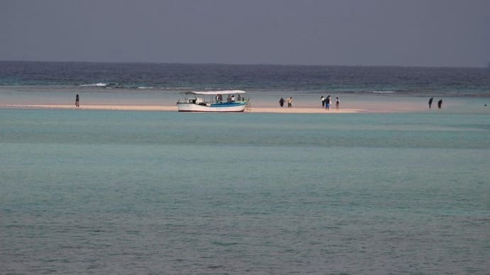幻の白い砂浜(与論島)