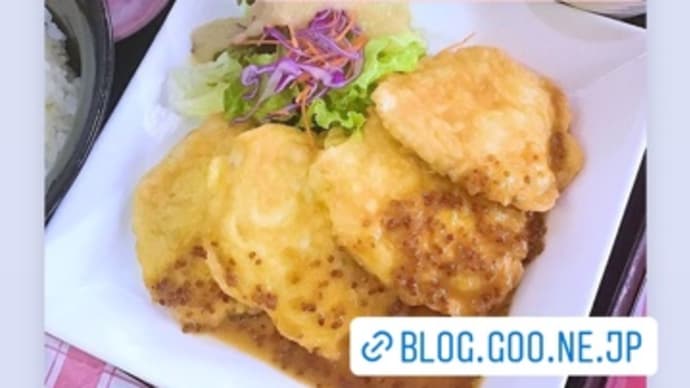 11月4日(木)の日替りは、柔らかチキンピカタ💖ハニーマスタードソース‼️です。