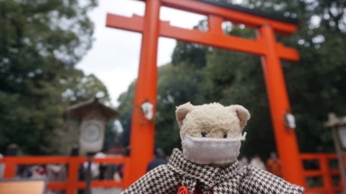 ミモロの初詣2022。「下鴨神社」へ。双葉葵がデザインされた菓子や御守などに心惹かれます