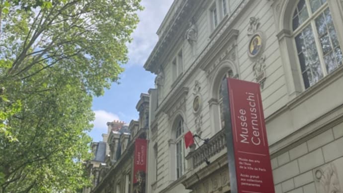Musée Cernuschi