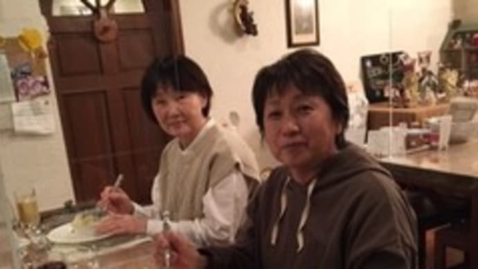 山梨県内のお客様~エストレリータがお世話になっているお嬢様からのご紹介でお母さまとお友達で~