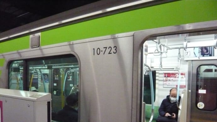 今日の日付ネタ　723=> 都営地下鉄10-723【京王線】 2022年