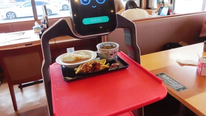 久しぶりにひ孫と食事に行く