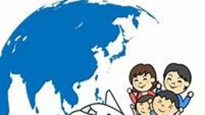 【三浦瑠璃の正体発覚！東京地検が家宅捜査だ！『三浦瑠璃の夫の会社が太陽光発電投資10億円詐欺疑惑で東京地検に踏み込まれた！( ｀ー´)ノ