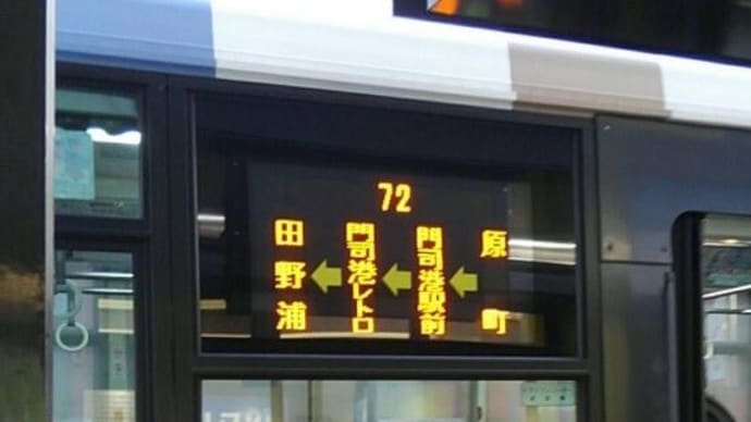 LED REAL(107)