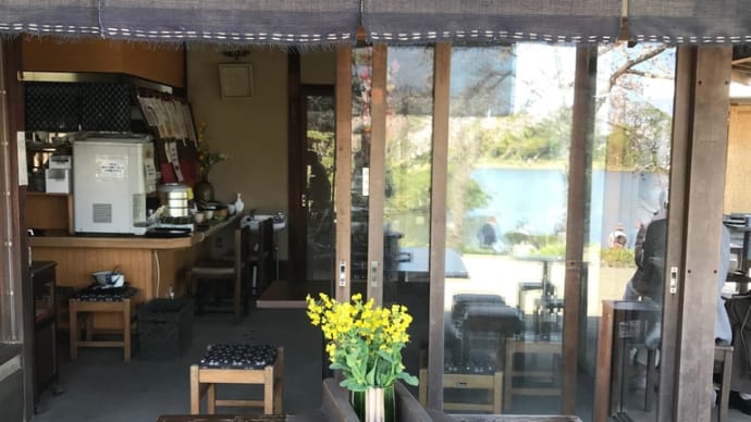 三渓園
