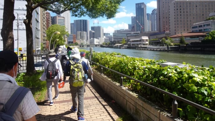 KBCウォーク・くつのの日大阪大会「なにわの水回廊周辺散策」