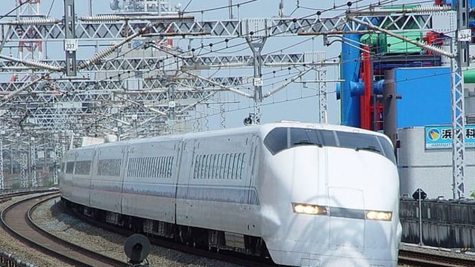 新幹線300系のぞみ　初期型＆量産型