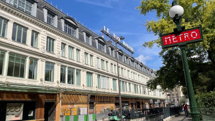 Paris 4日目 ①