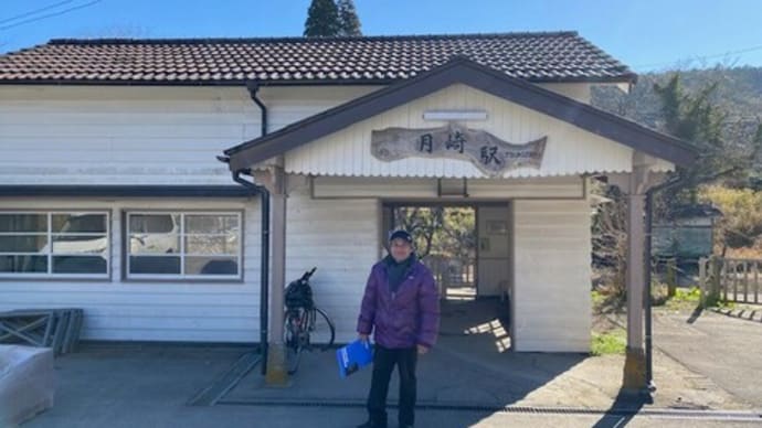 チバニアン・月崎駅前トイレ視察