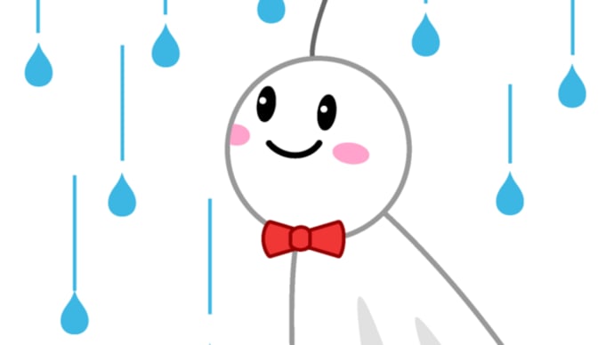 ちょっとひと休み・・・
