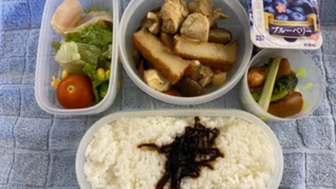 おれっちの昼飯ばんざい