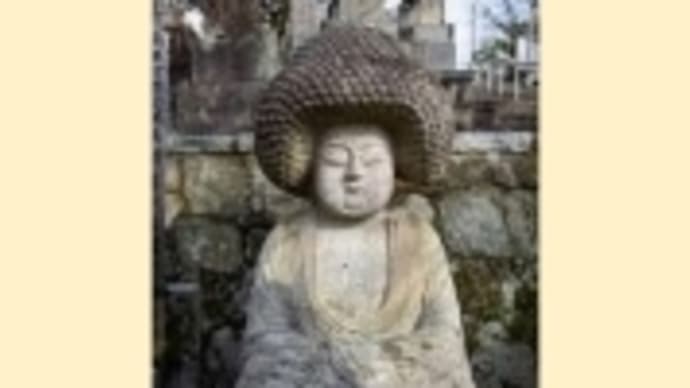 妙好人