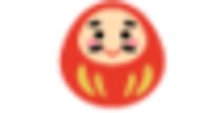 新年のごあいさつ!