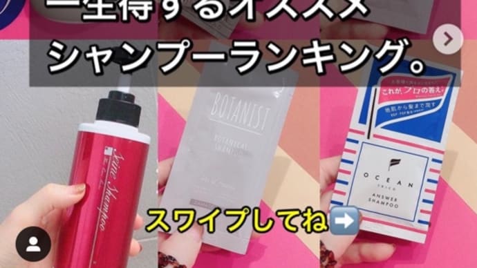 嬉しいのは私です