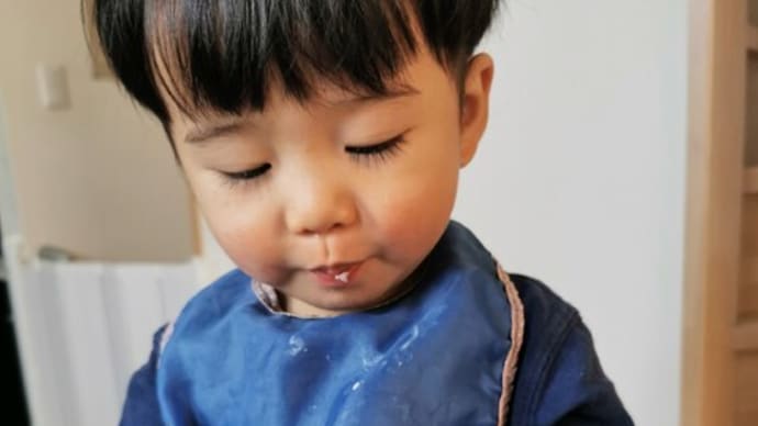 『お留守番のみらんくんと朝ご飯を···』