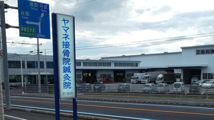 雨に注意ですね。