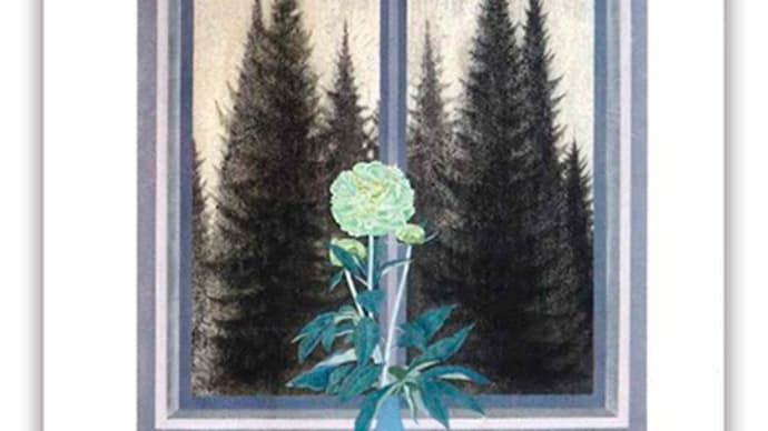 第2回 松平修文絵画展―祈り