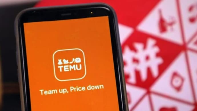 韓国、Temuとアリエクスプレスの個人情報利用実態を調査