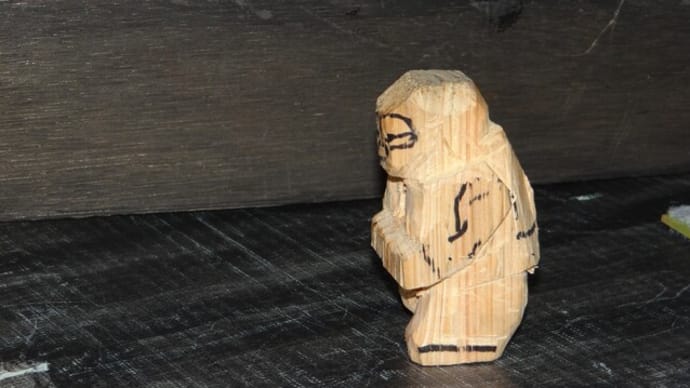 15750円 【SALE／57%OFF】 現代アート 木彫り 人形 メルヘン 人物 女の子