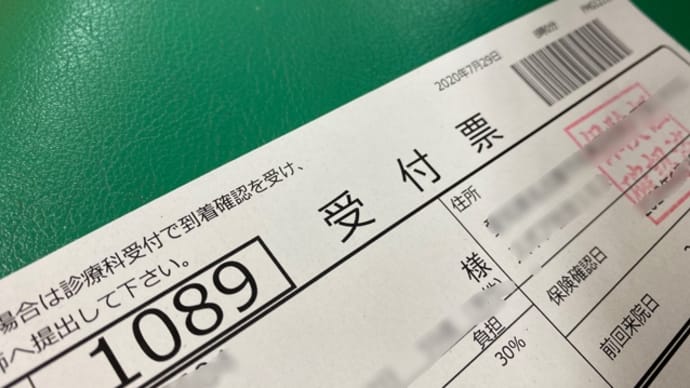 多忙な休暇日。゚(゚´ω`゚)゚。