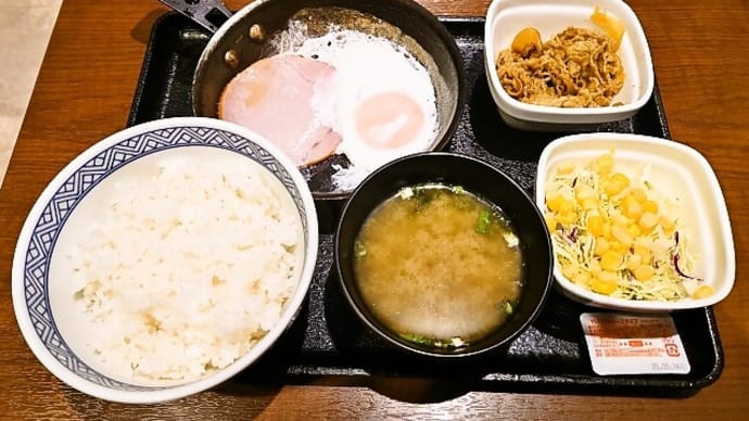 吉野家(浦安駅前店)でハムエッグ牛小鉢定食+とん汁変更(2025年2月15日)