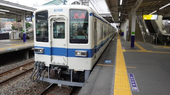 東武東上線8000系