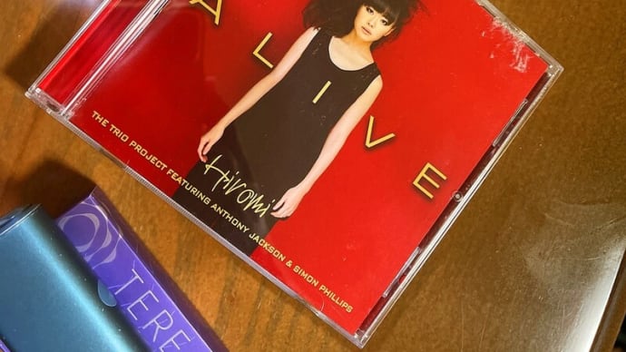 Hiromi / ALIVE