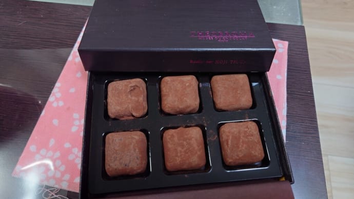 チョコレートの中身(その1)