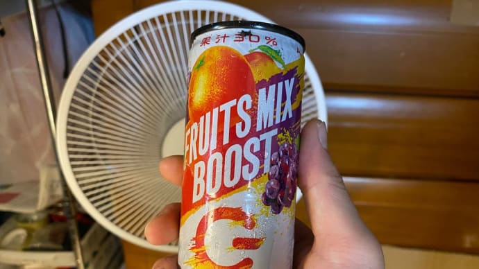 いつものクセ
