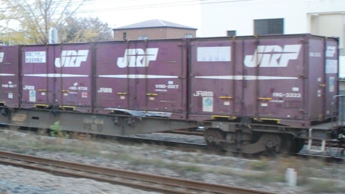 今日の日付ネタ 414=>コキ104-414 【武蔵野線:府中本町駅】2011.12.8