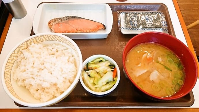 すき家(新川永代橋店)で鮭定食+とん汁変更(2020年3月24日)