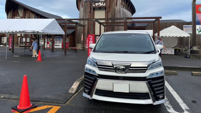 2024.9.14~15 秋田ツーリング 1日目