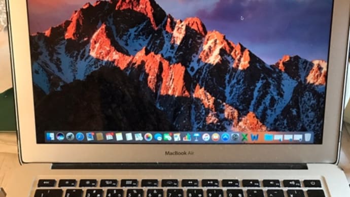 マックブックエア MacBook Air との闘い・・・プーさんにもらったけど