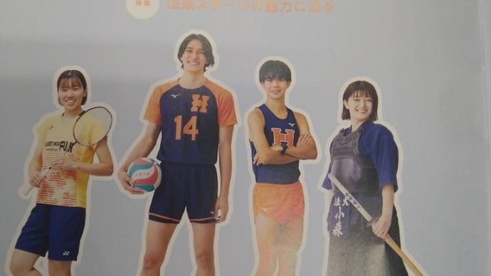未来の美容を共につくる法政大学社会学部とのクラファンプロジェクト