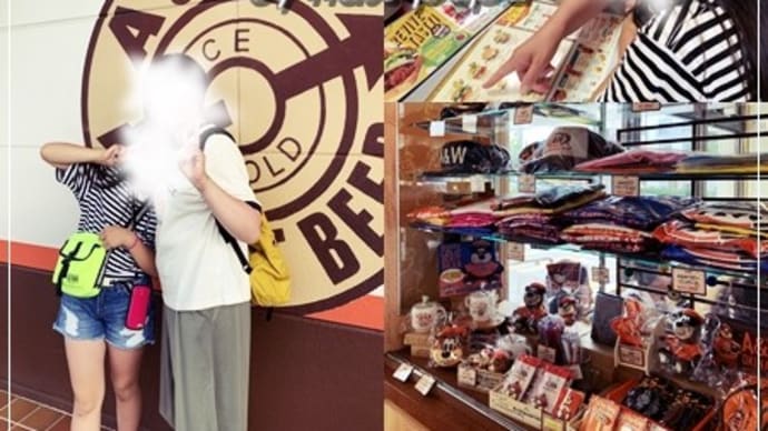 A&W 糸満店 - 沖縄旅行記 Summer of 2019 2nd Day Vol.23