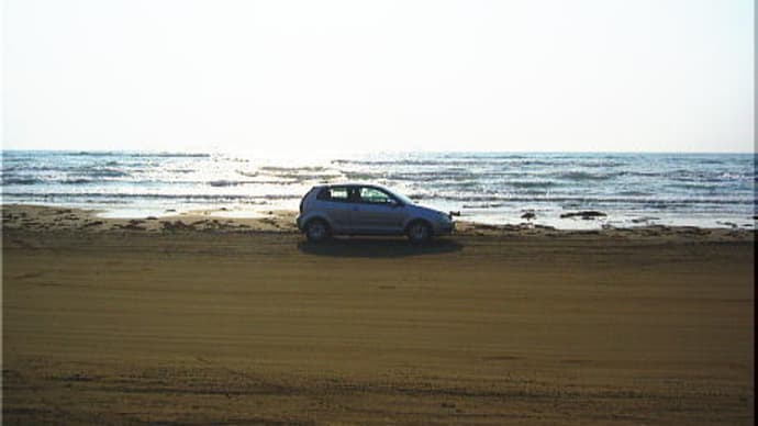 渚 を ドライブ ☆彡