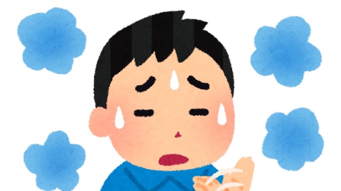 この気候はどうしようも無い